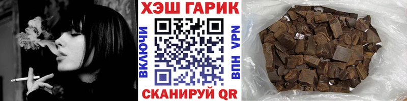 Где продают наркотики Кудымкар ГАШИШ  Каннабис  КОКАИН  Мефедрон 