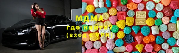 марихуана Тайга