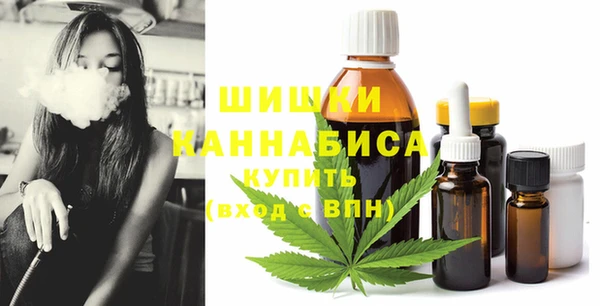 трава Богданович
