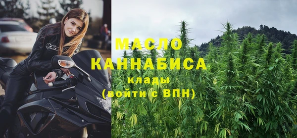 трава Богданович