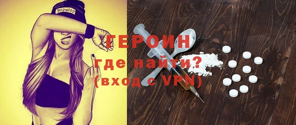 трава Богданович