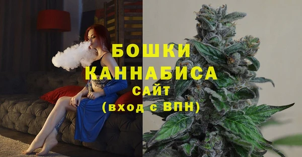 MDMA Premium VHQ Богородск