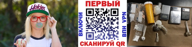 продажа наркотиков  площадка какой сайт  МЕТАМФЕТАМИН мет  Кудымкар 