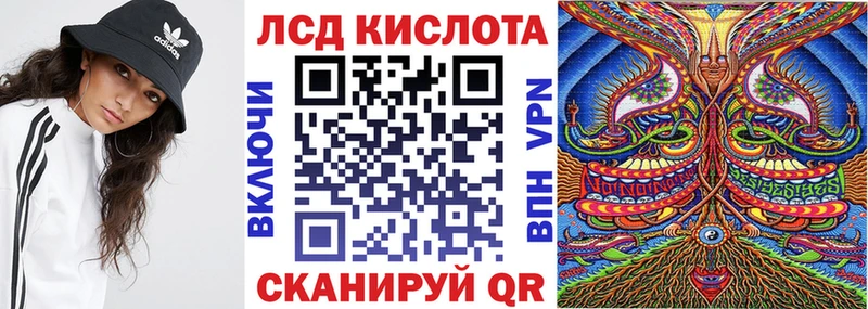 продажа наркотиков  Кудымкар  darknet состав  Марки NBOMe 1,5мг 