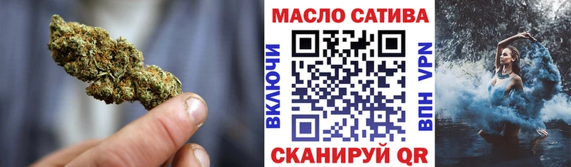 Дистиллят ТГК Wax  Кудымкар 