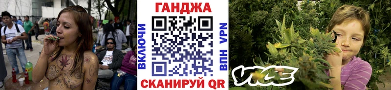 хочу   Кудымкар  Канабис гибрид 